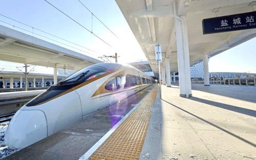 盐城高铁站爆料视频最新,揭秘高铁站改造升级背后的故事